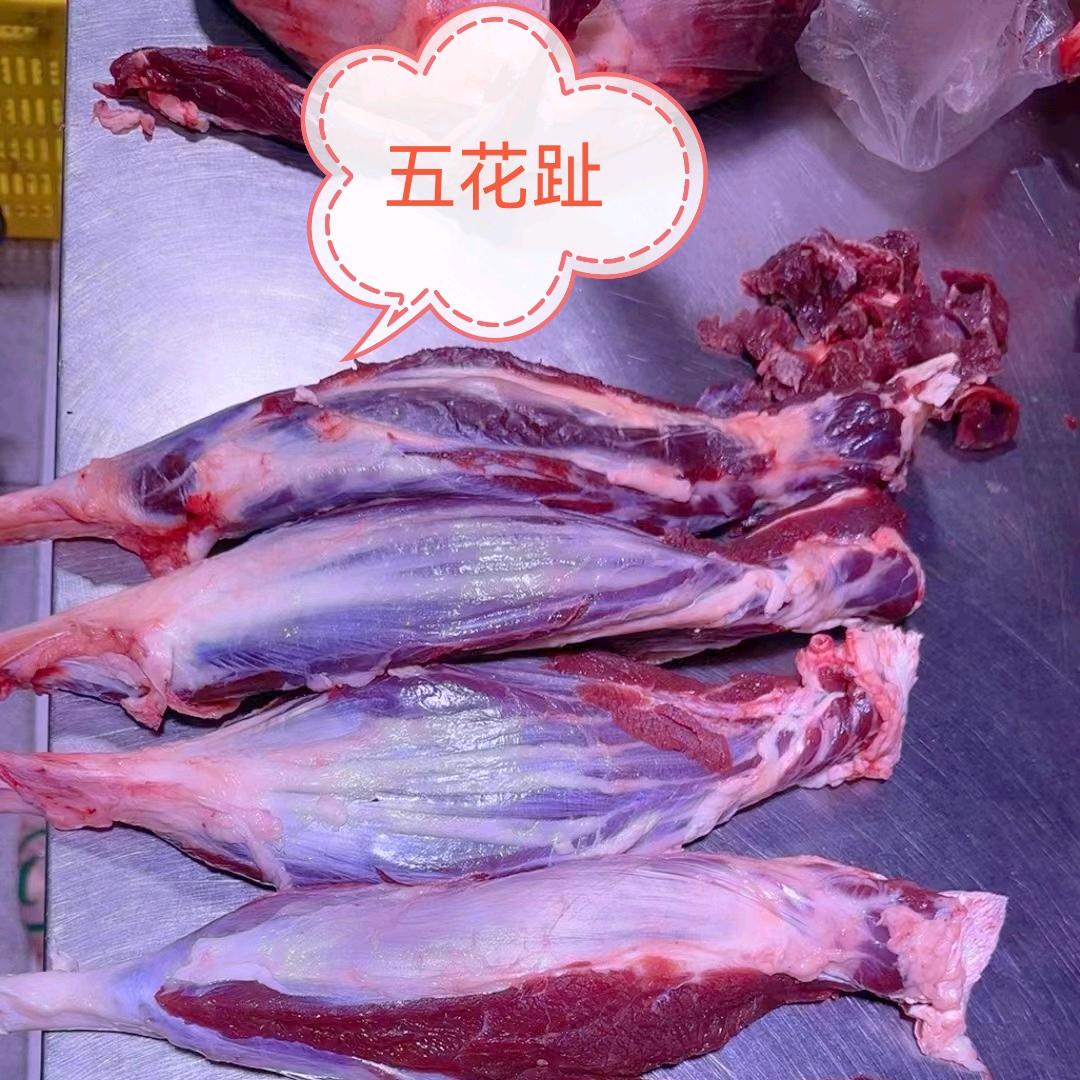 龙岗，平湖，荔园市场，阿涛牛肉粮油店
