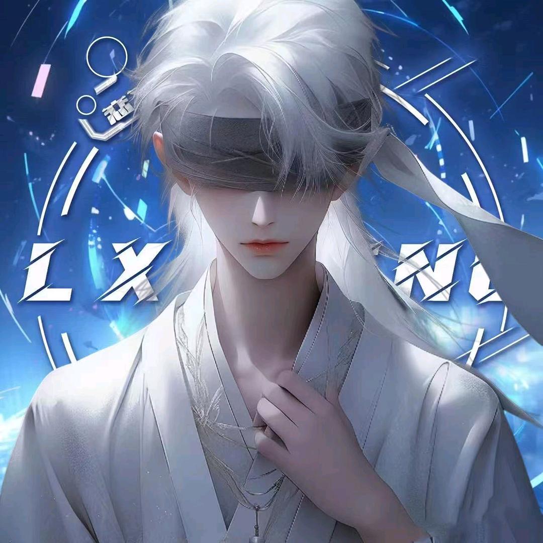 苏木