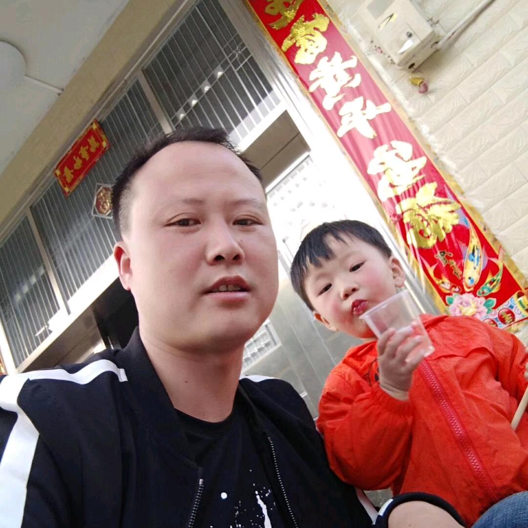 永