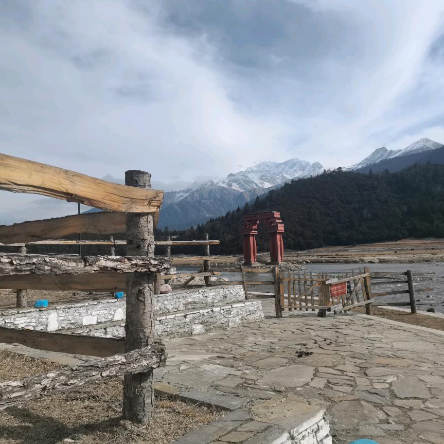 🌈甲午年冬月十八