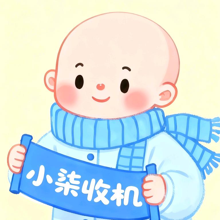 石家庄小柒二手手机回收