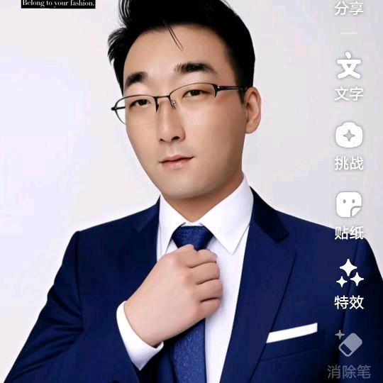 【诚♥信】818✔