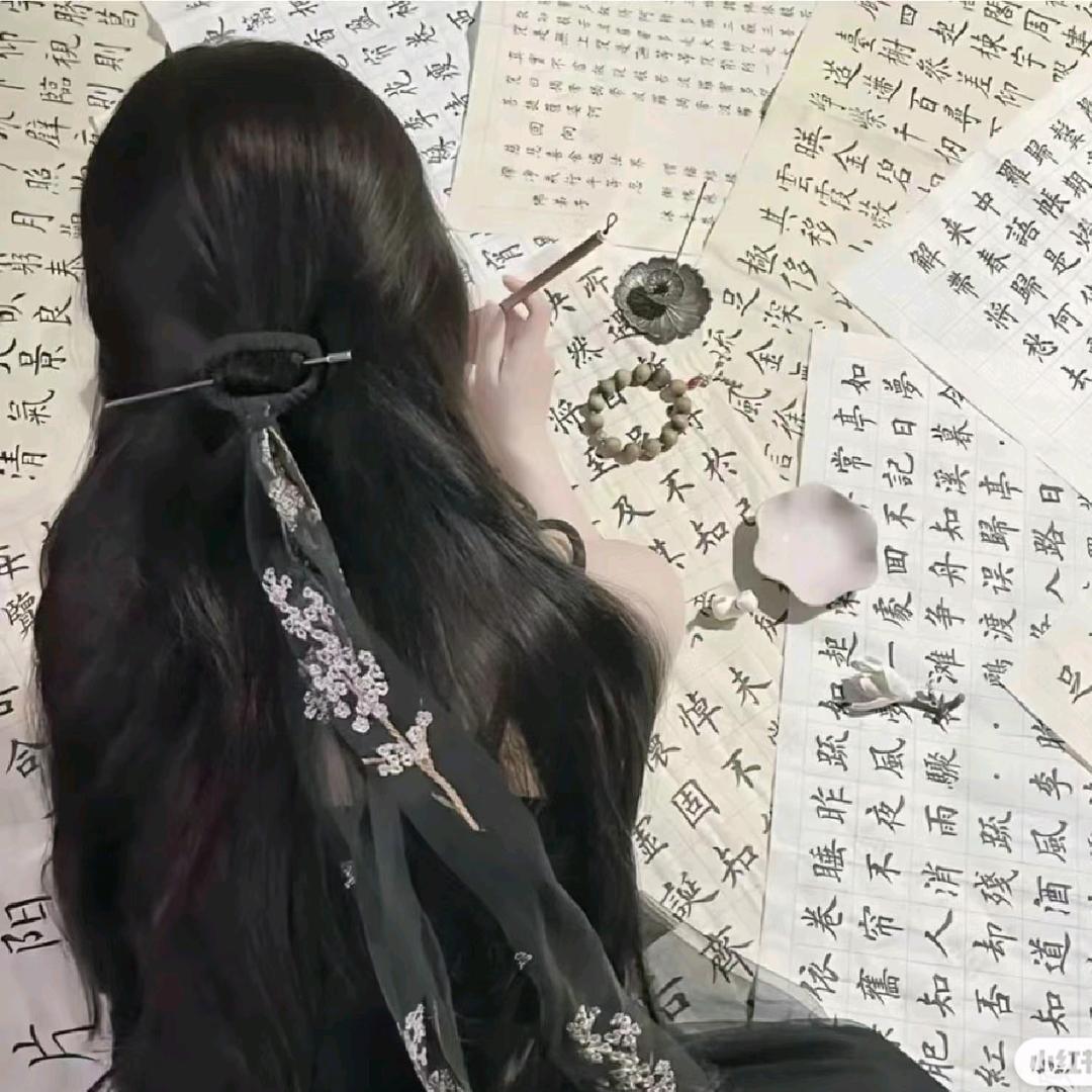 唯一