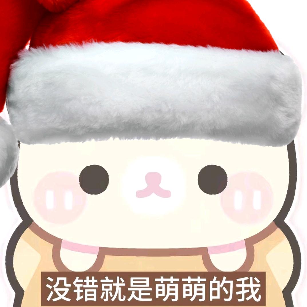 啊九