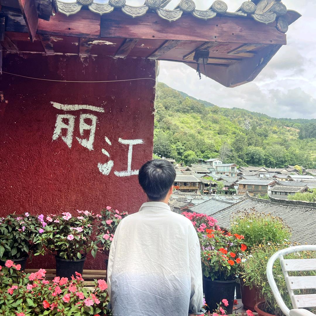 语诺有梦想