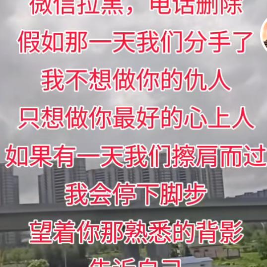 除了坚强🌹别无选择🩷
