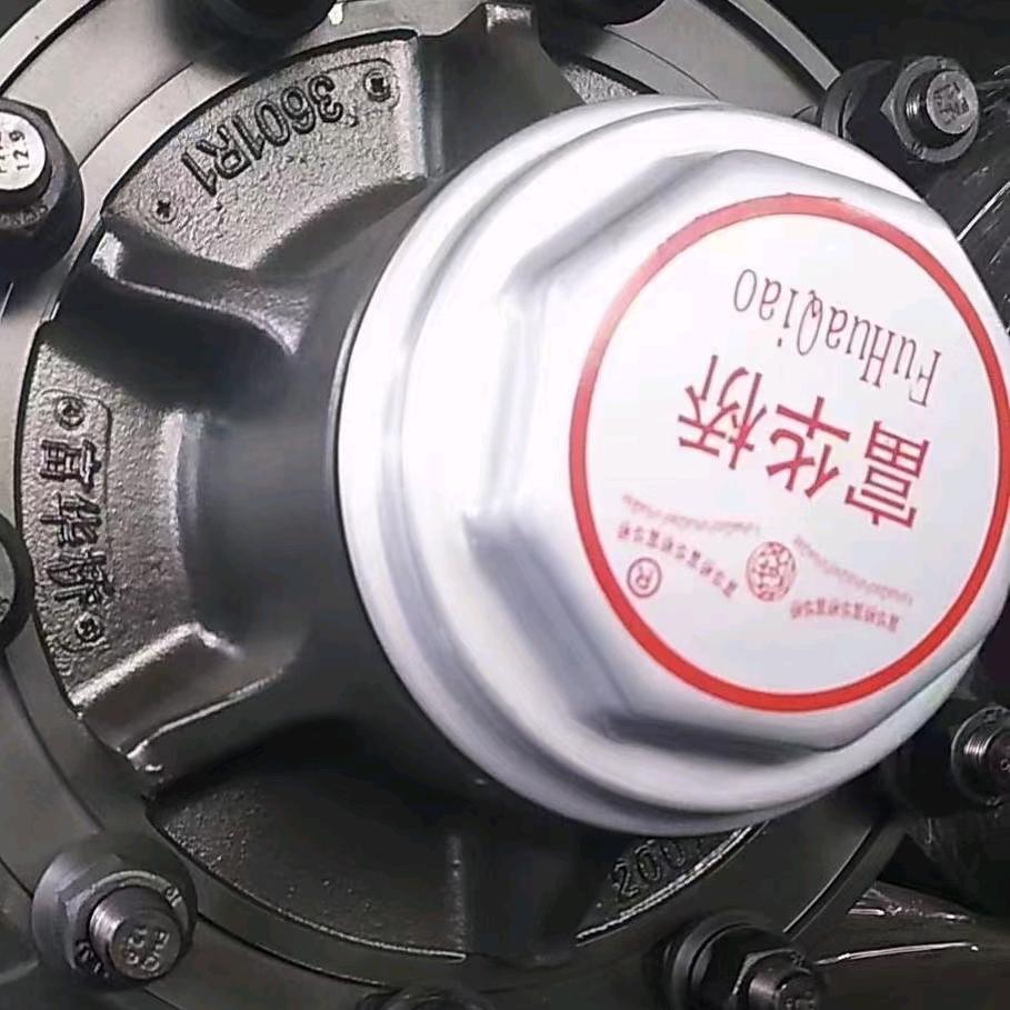 山东奥兴汽车科技股份有限公司