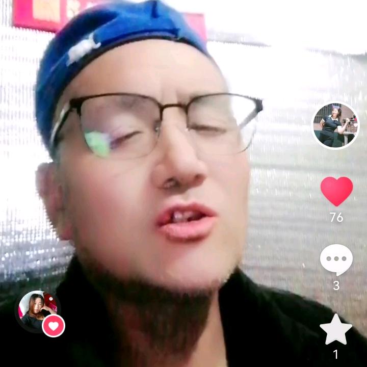 河南伟哥