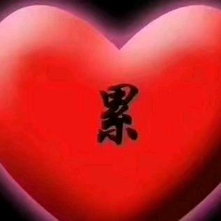 冬天里的一把火