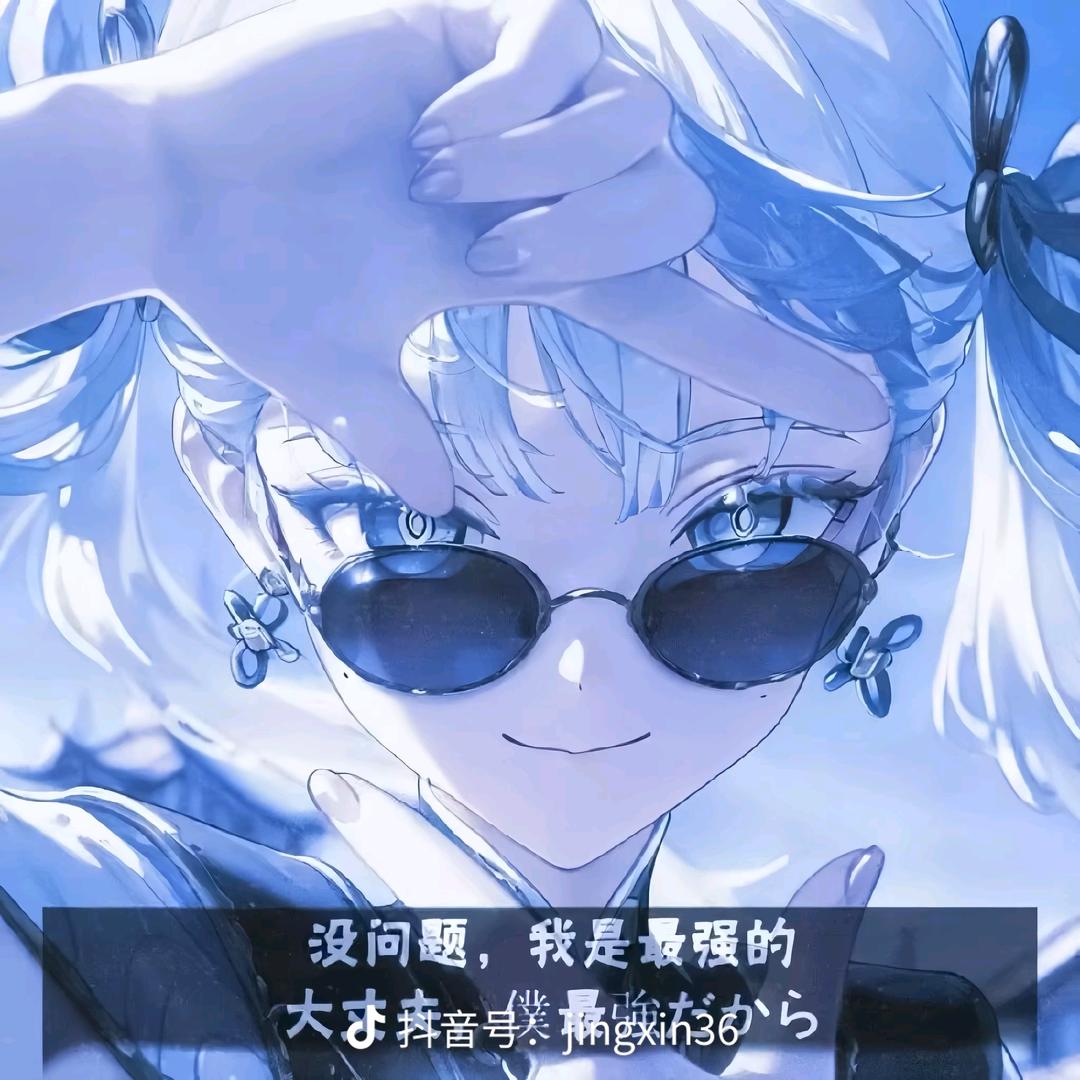 氢梦