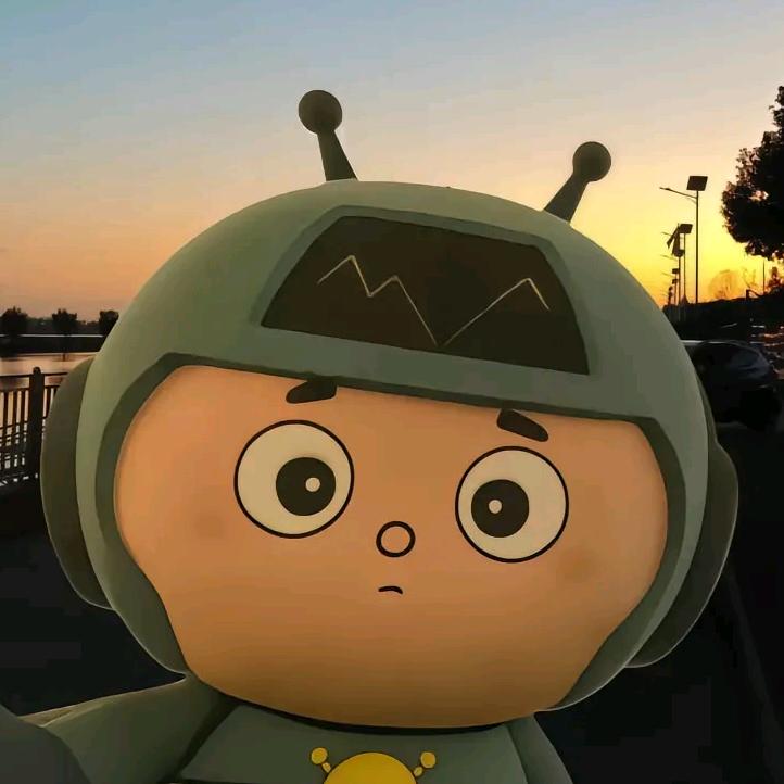 靓