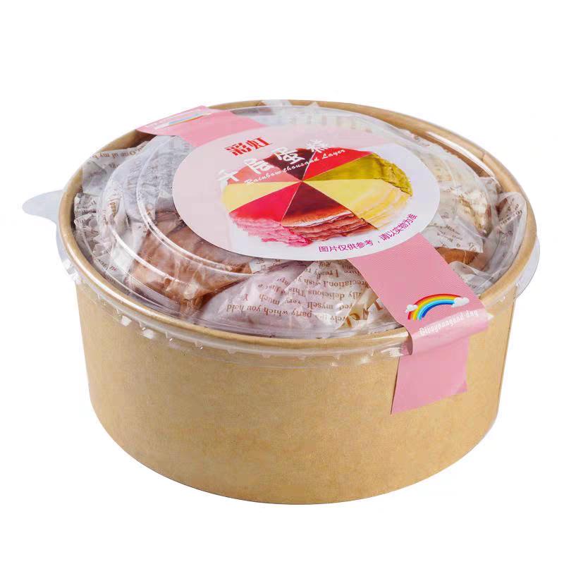 夹心风暴.品质千层（华师店）