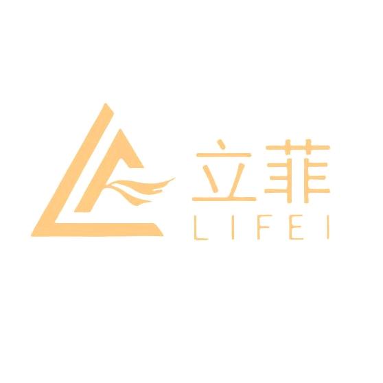 广州立菲个人护理