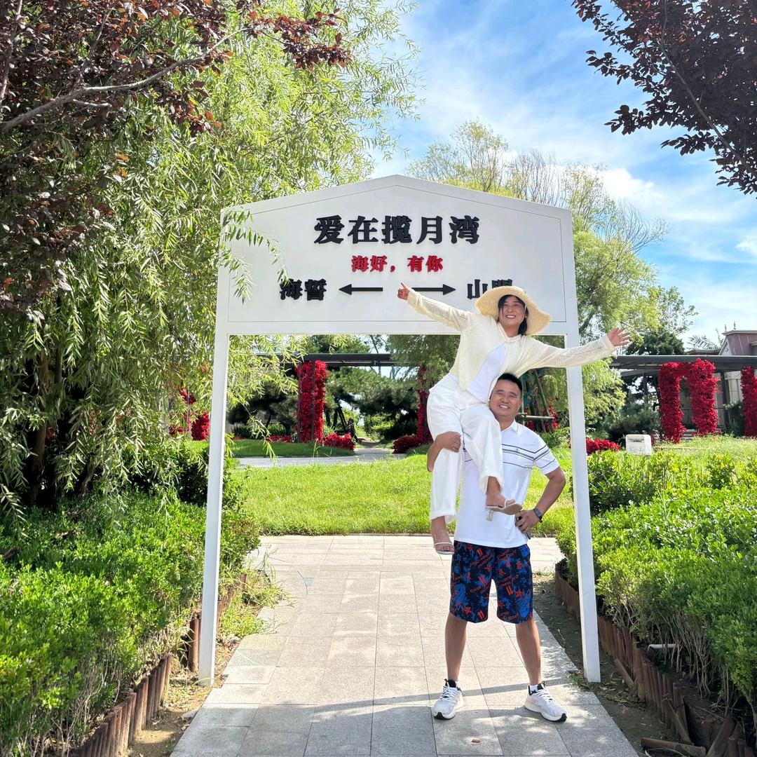 塑料锥体螺母