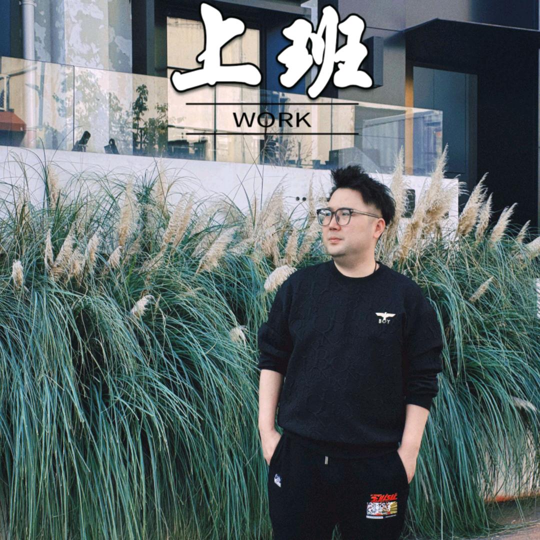 潮玩盲盒运营八哥