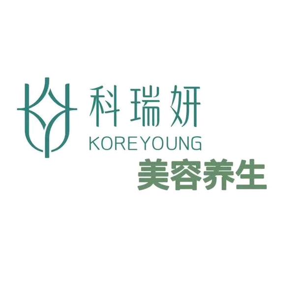 科瑞妍美容科瑞妍西安分店