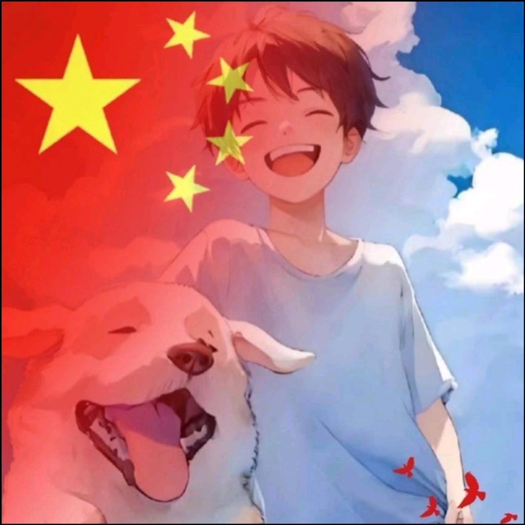 望舒Echo