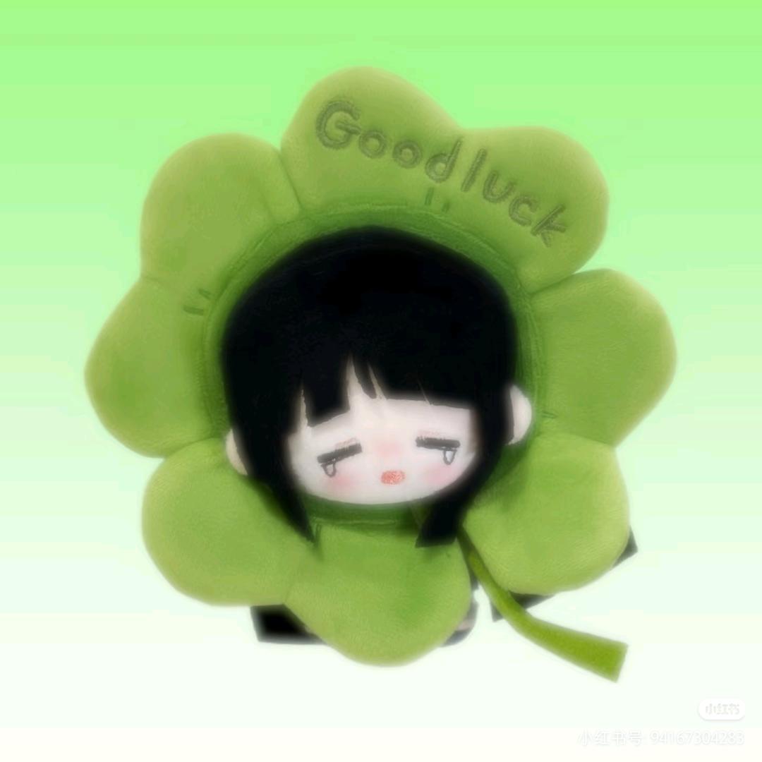 否否