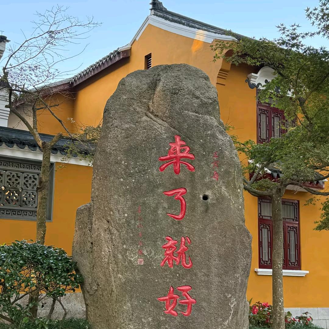 小梦（广州俪玉）