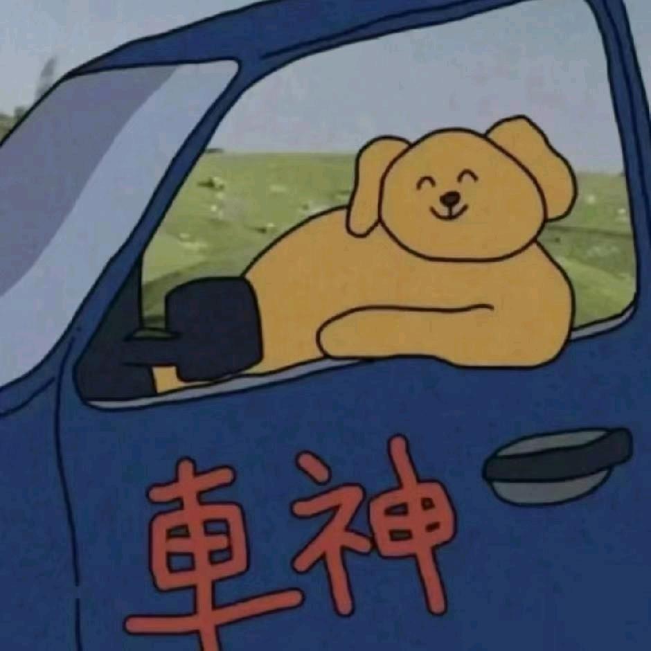 鲸鱼寿司