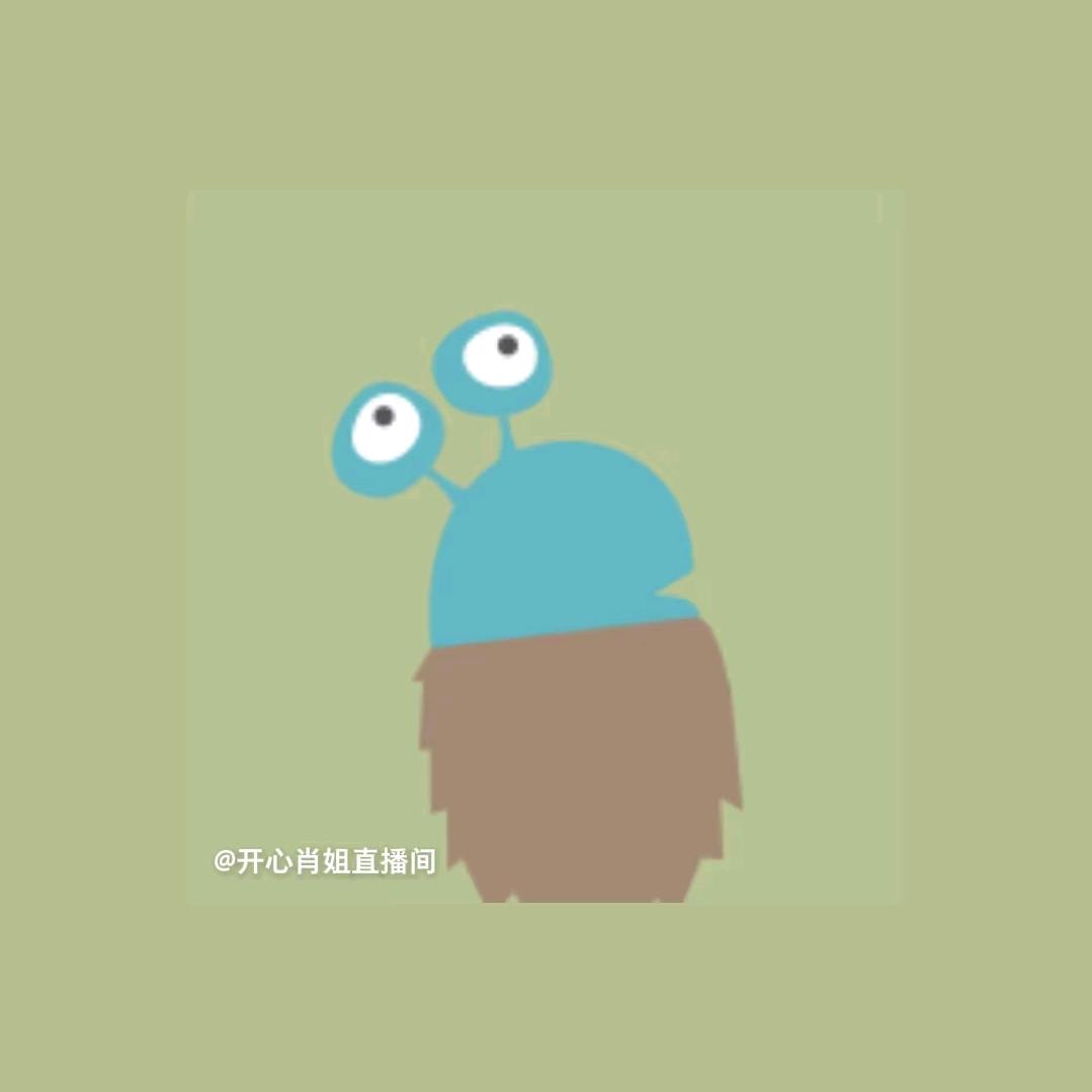 平安快乐