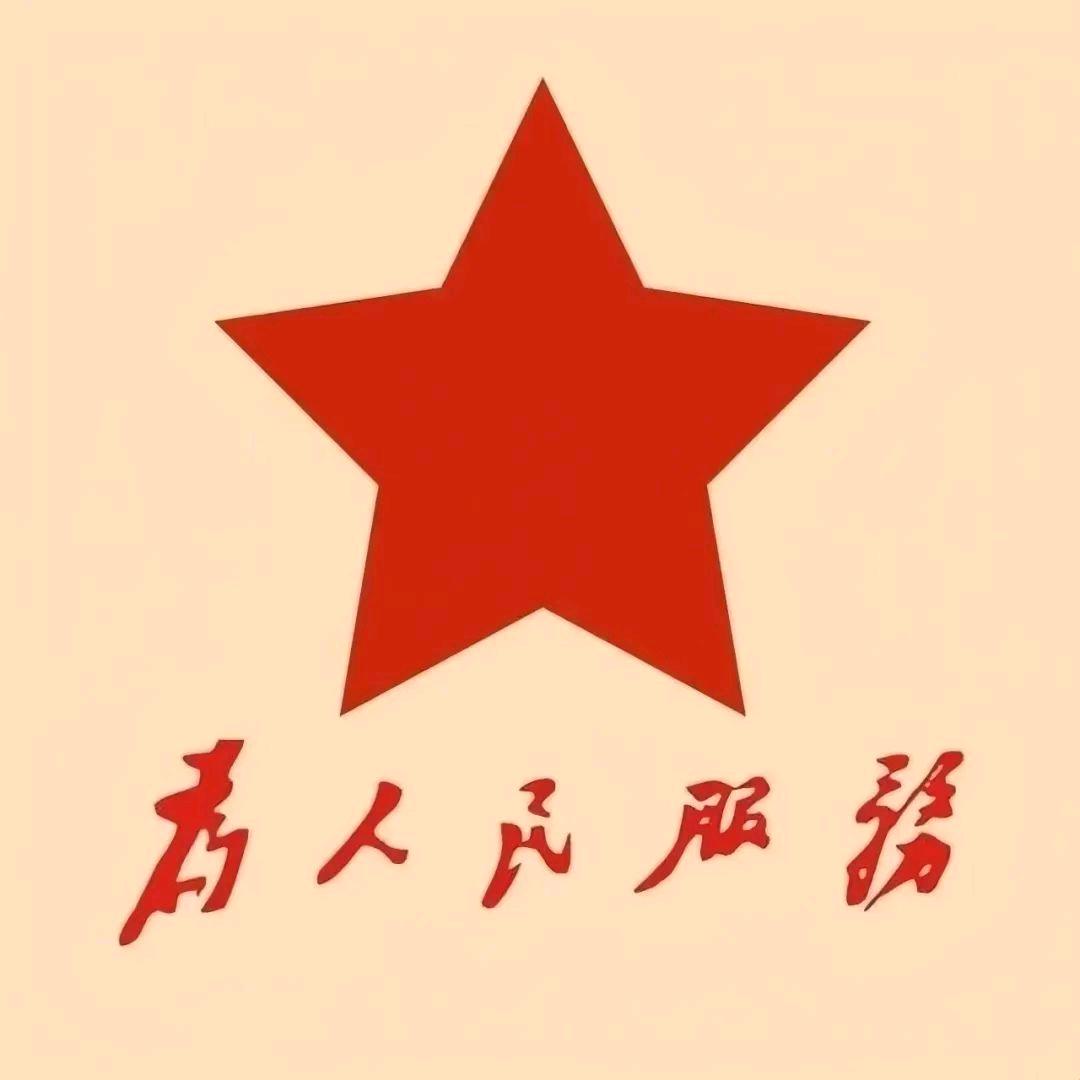 一颗大米栗