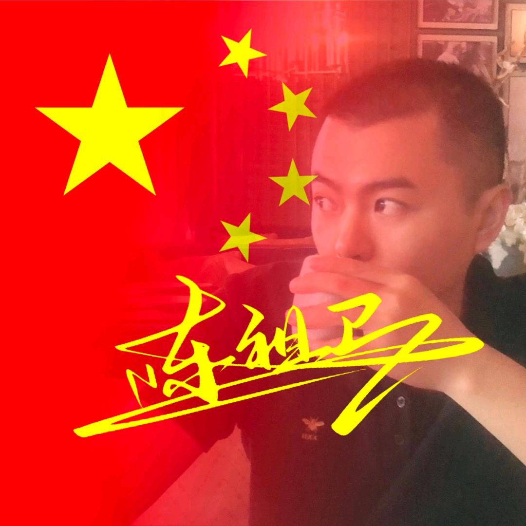 老陈伯
