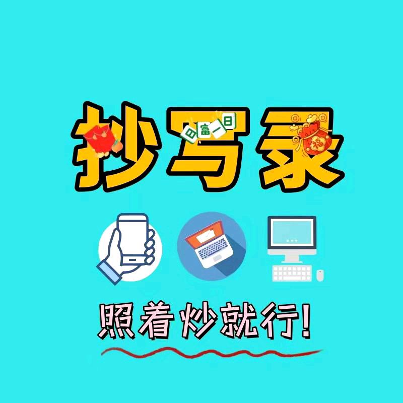 张冬菊