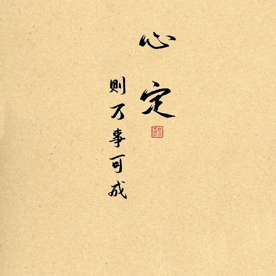 法傲料精品小店