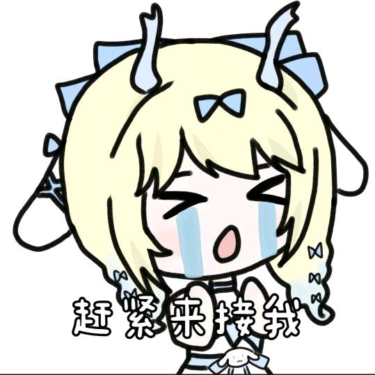 ˶•ᴗ<˶ಣ