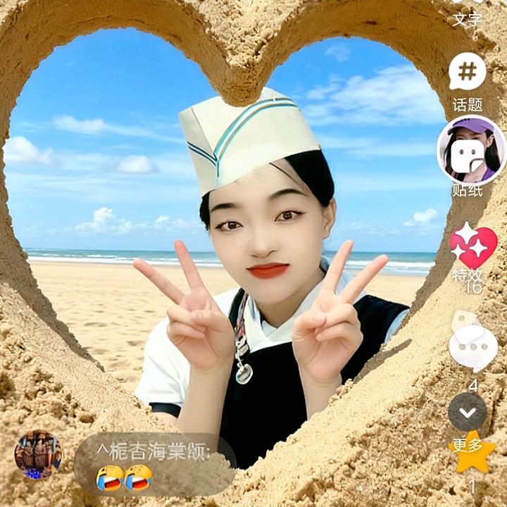 🚫时⭕️间会证明一切❌