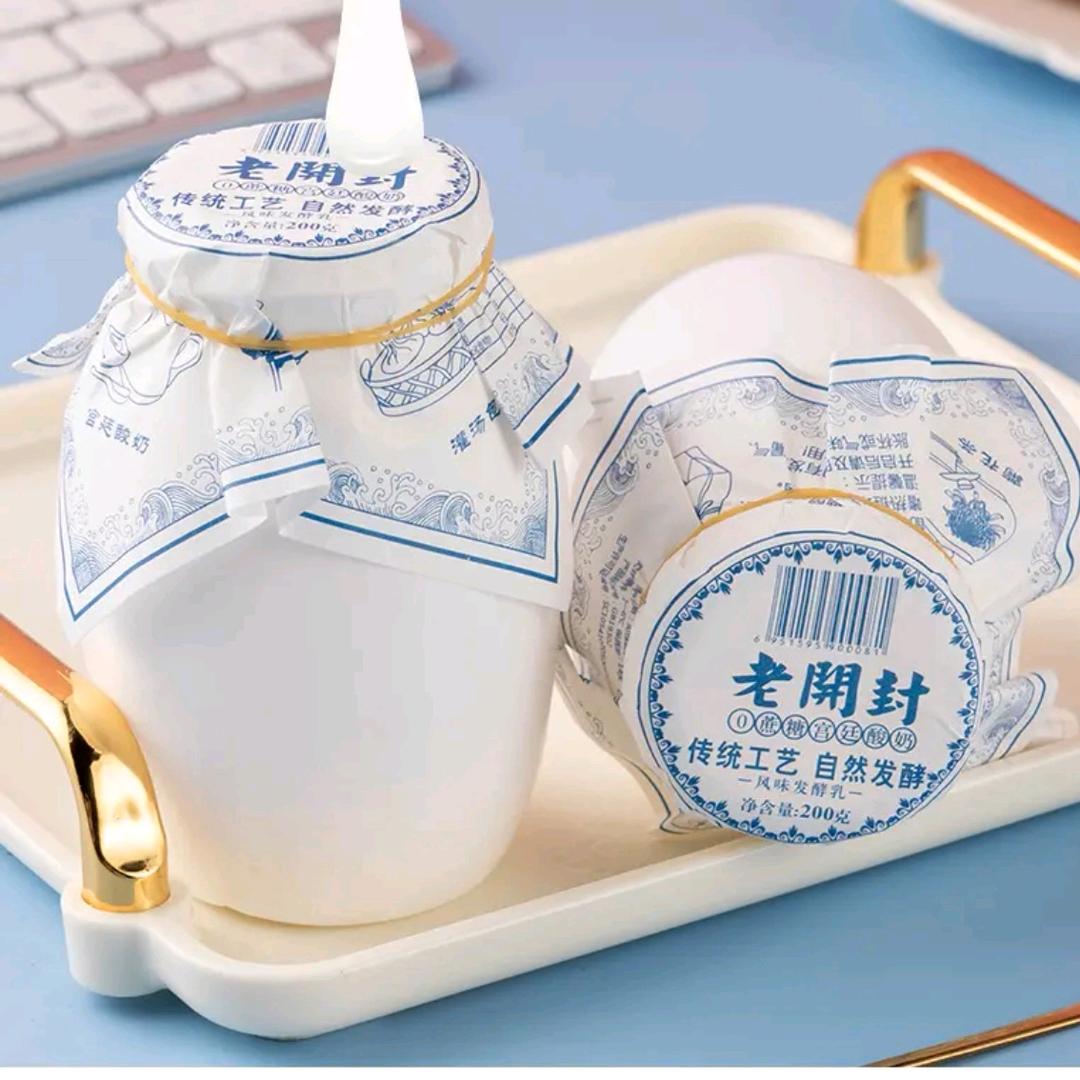 小刘忙（老开封酸奶）
