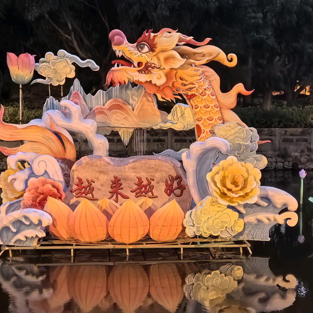 扎西
