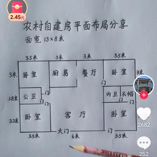 高滨