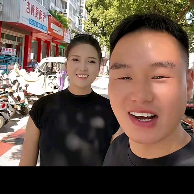 宛如
