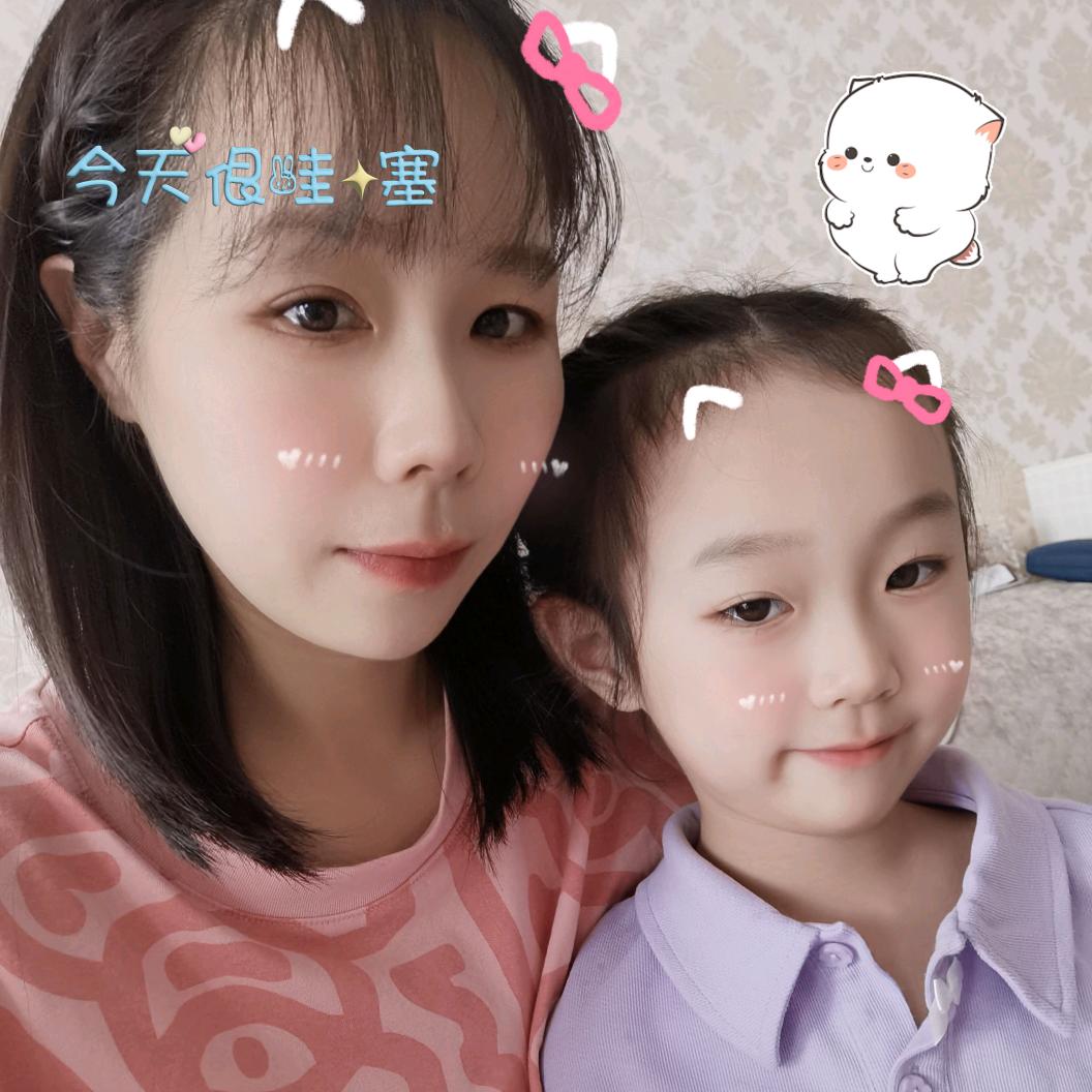 好事多磨💋