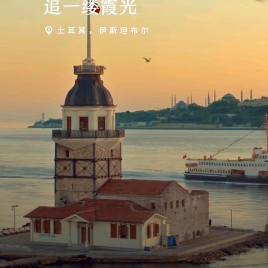 烈酒暖心