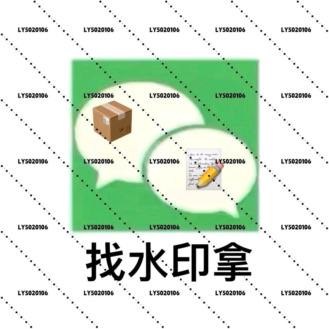 小杨有梦想