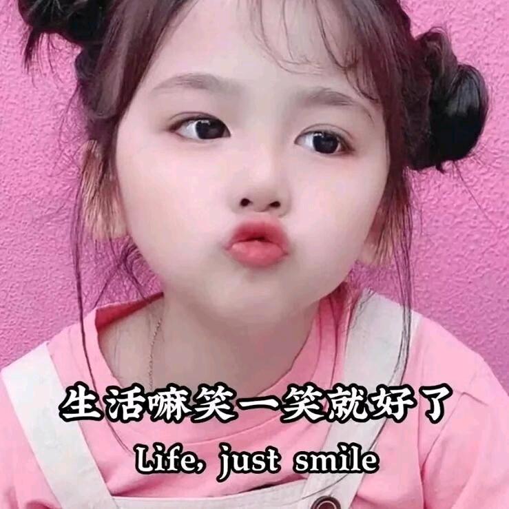 德德（拒绝连赞）