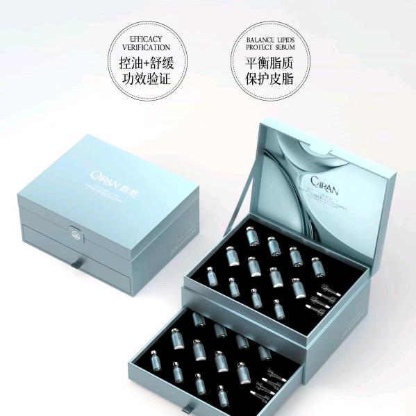 启然肌肤管理中心–芳