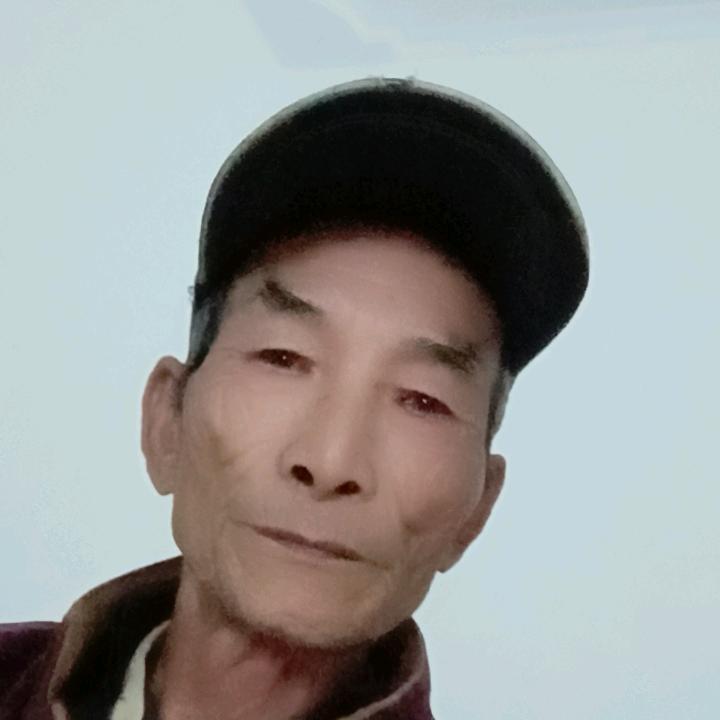建康一身