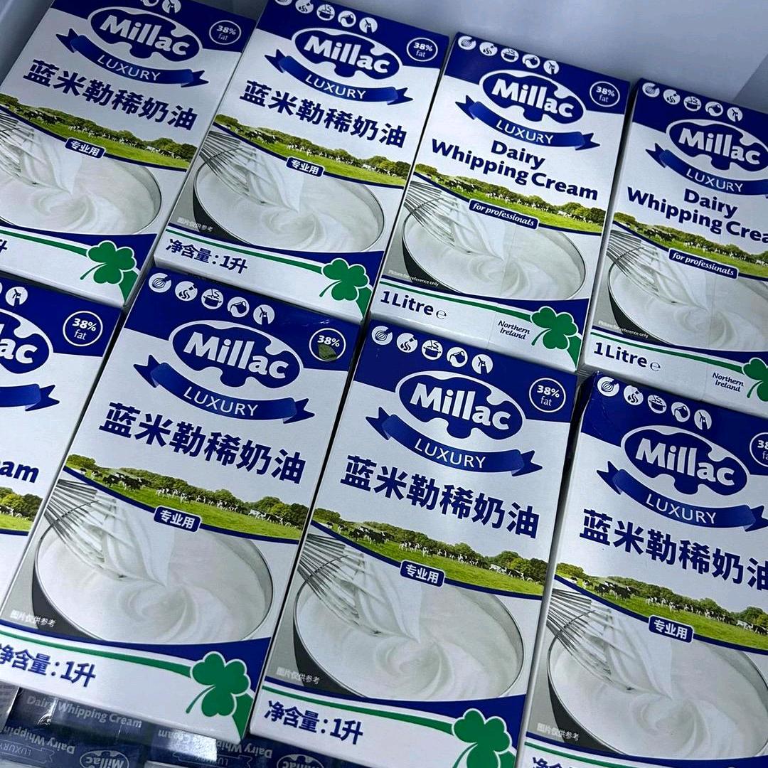 大叔🥸馋