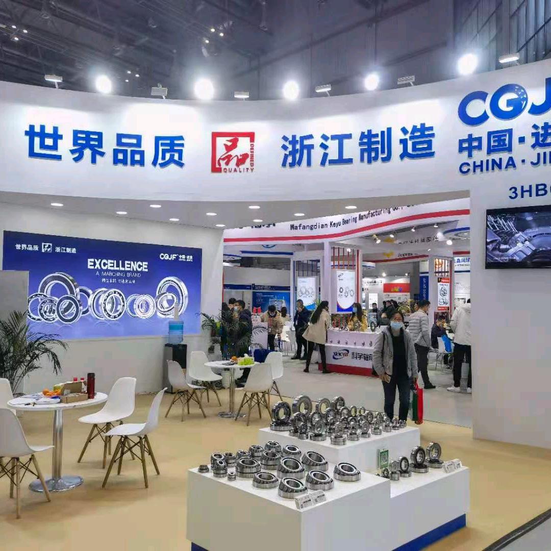 进发轴承，河北翰恒轴承厂