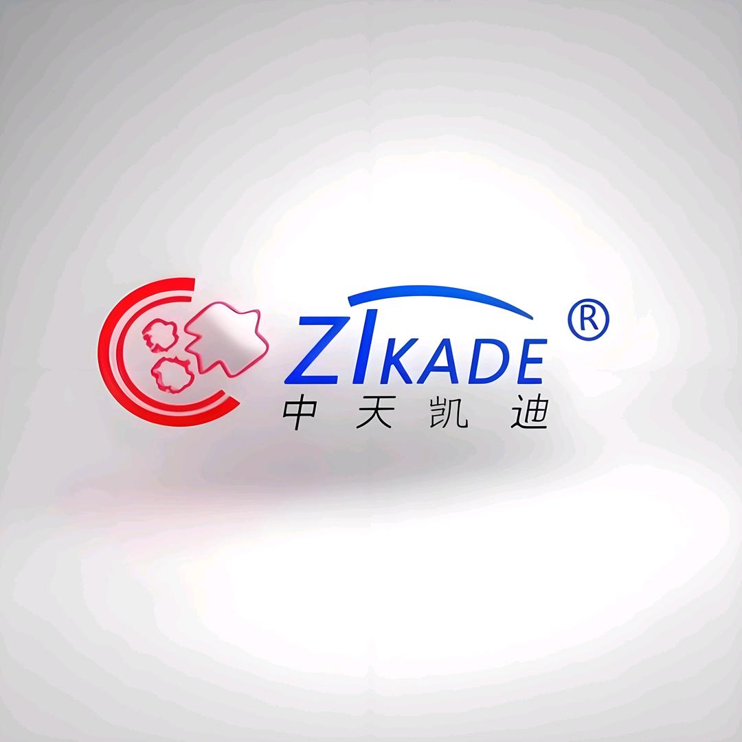 中天凯迪