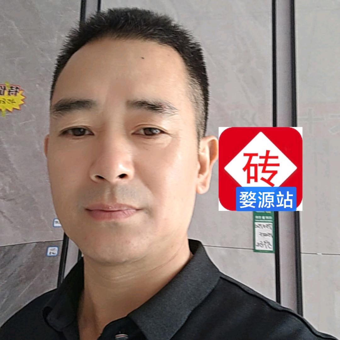 婺源县砖多多瓷砖店