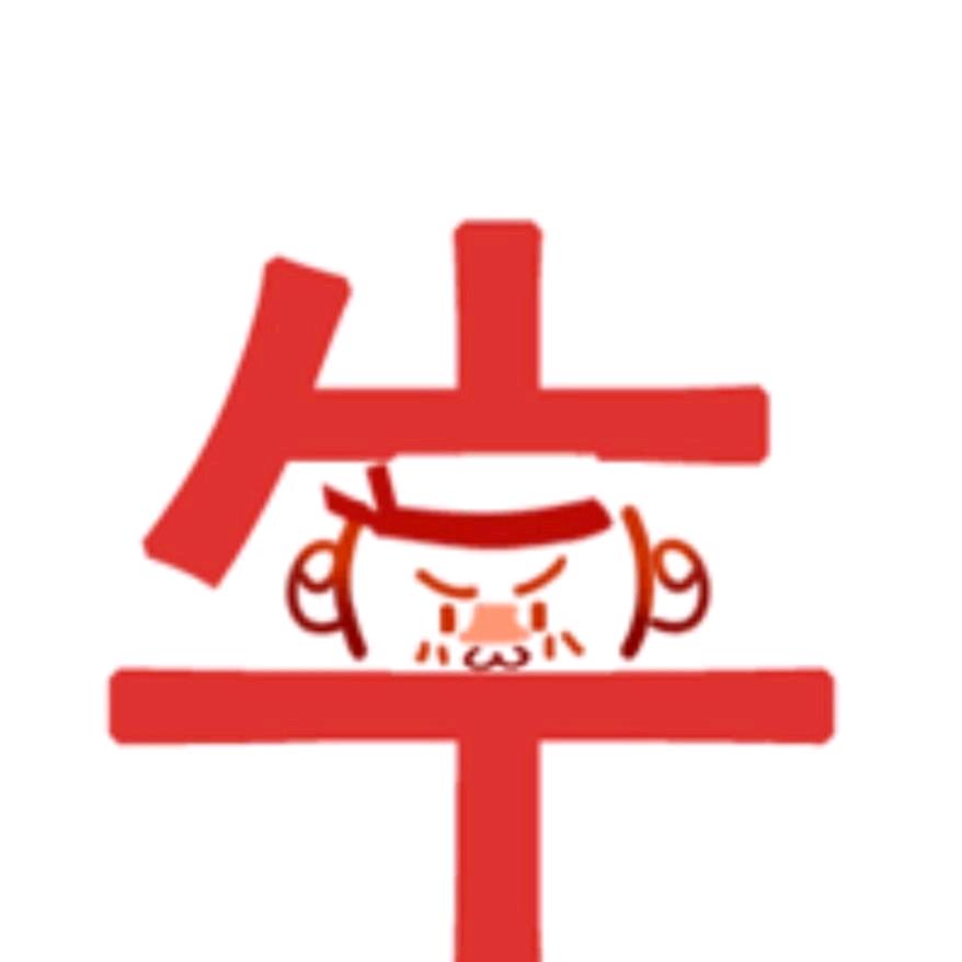 现实人生
