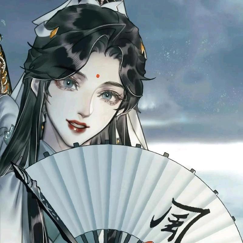 平安福💕按摩店