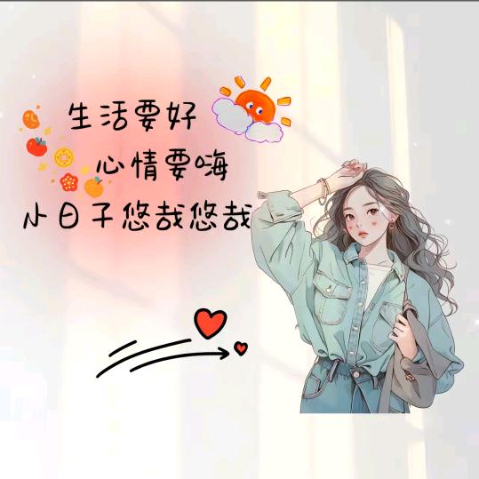 长春美食小魔女