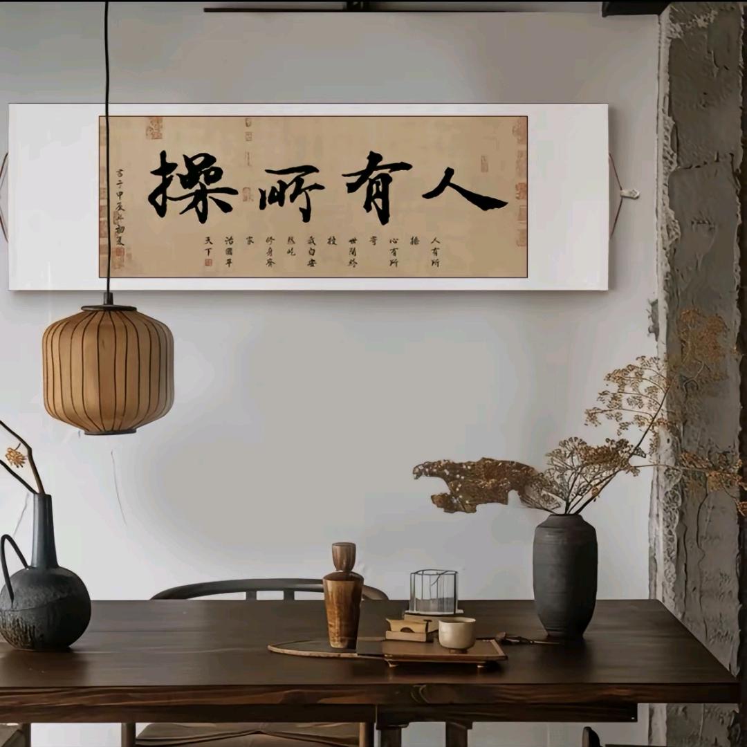 俗人（贪财好色一身正气）