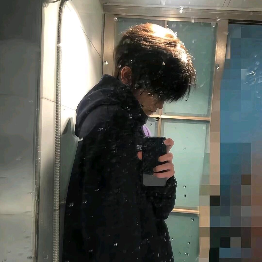 玄韩